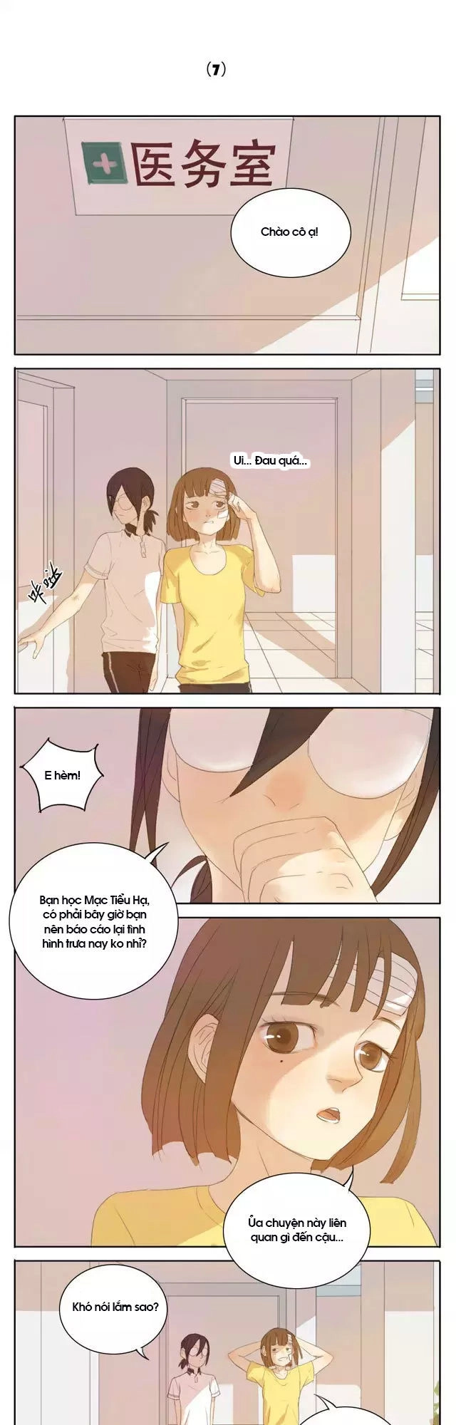 Đã Lâu Không Gặp Chapter 7 - 1