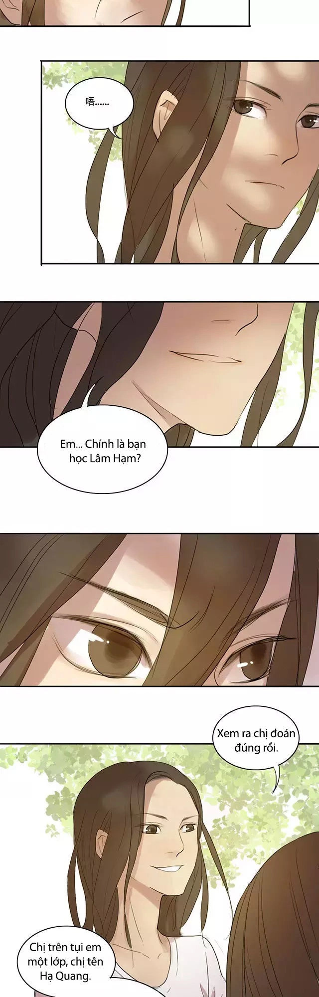 Đã Lâu Không Gặp Chapter 23 - 5