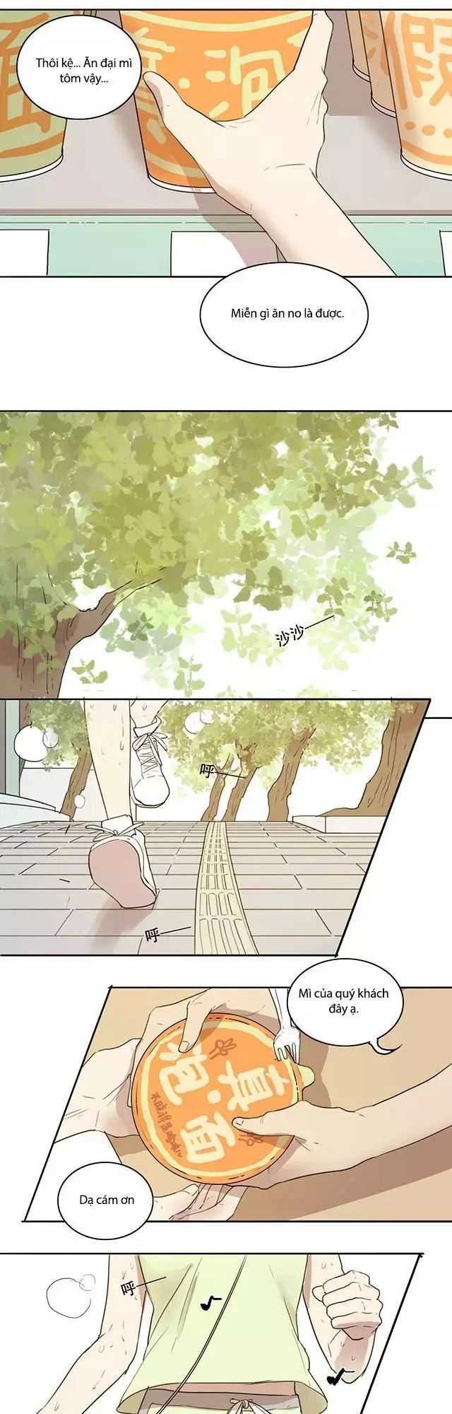 Đã Lâu Không Gặp Chapter 25 - 4