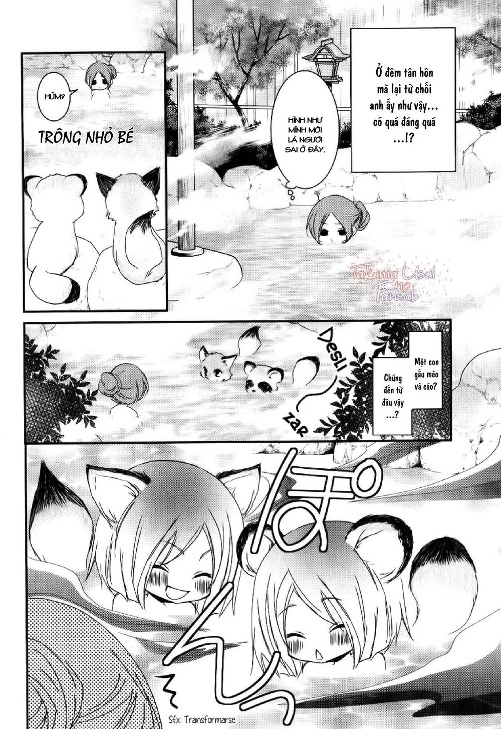 Monmon Mononoke Chapter 2 - 27