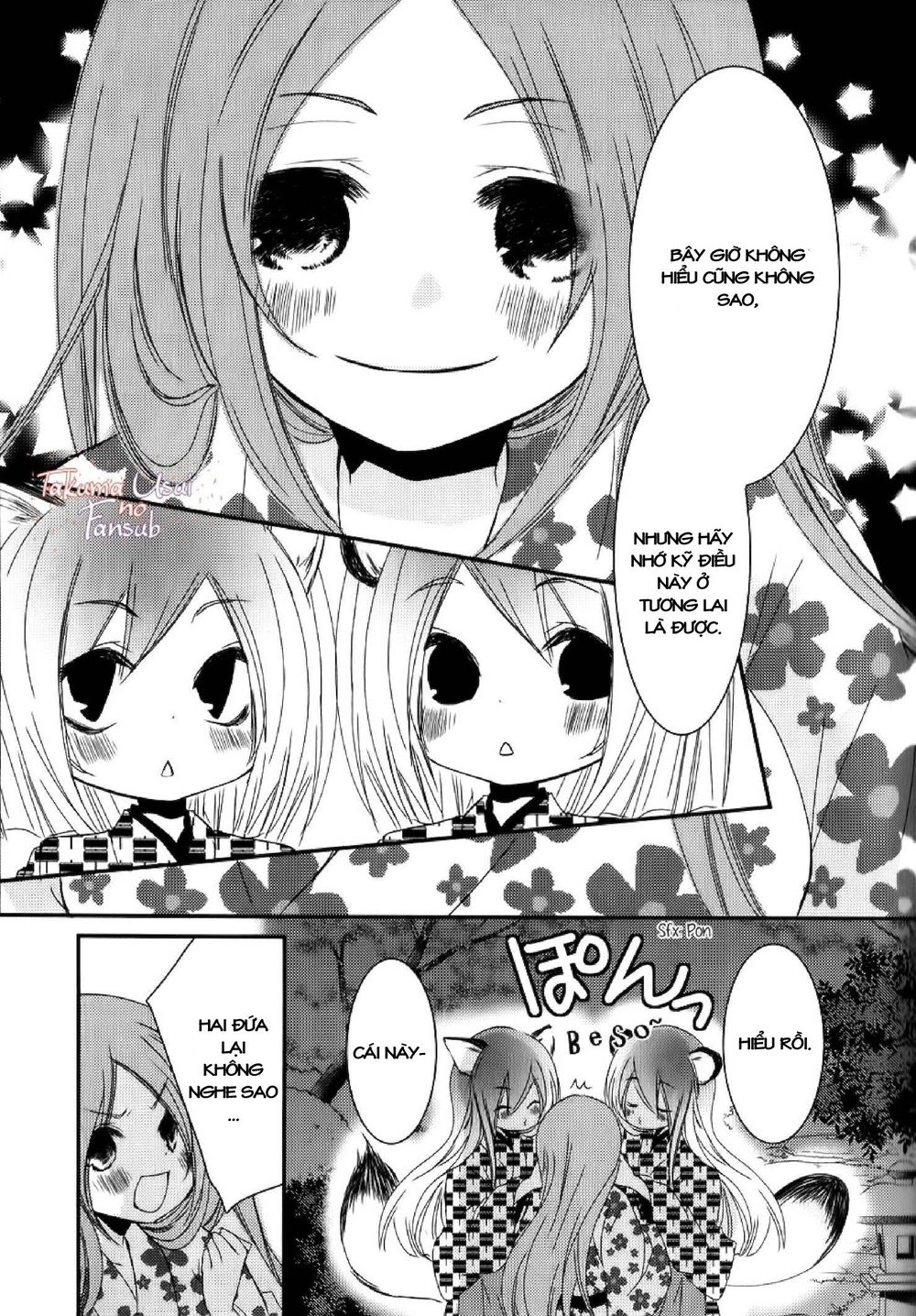 Monmon Mononoke Chapter 2 - 42