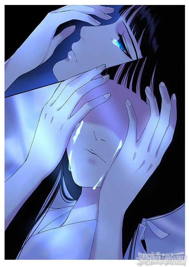 Túc Tội Chi Ca Chapter 20 - 4