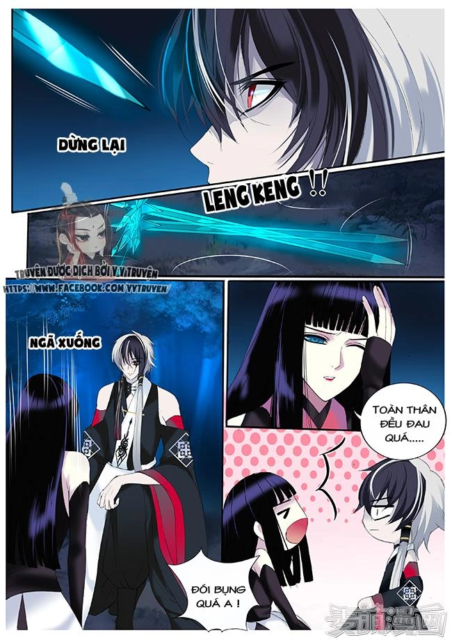 Túc Tội Chi Ca Chapter 25 - 1