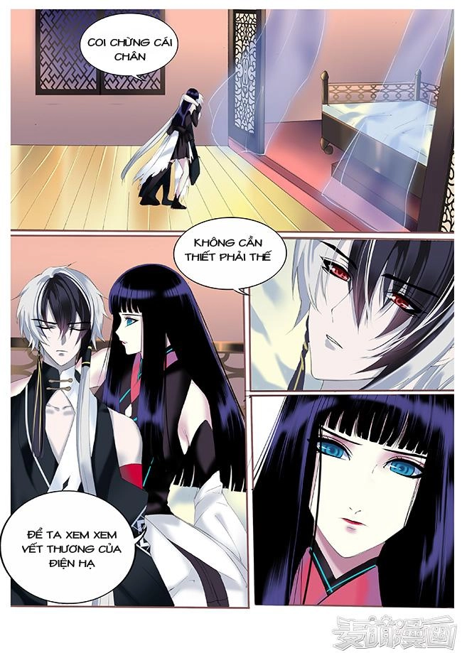 Túc Tội Chi Ca Chapter 25 - 2