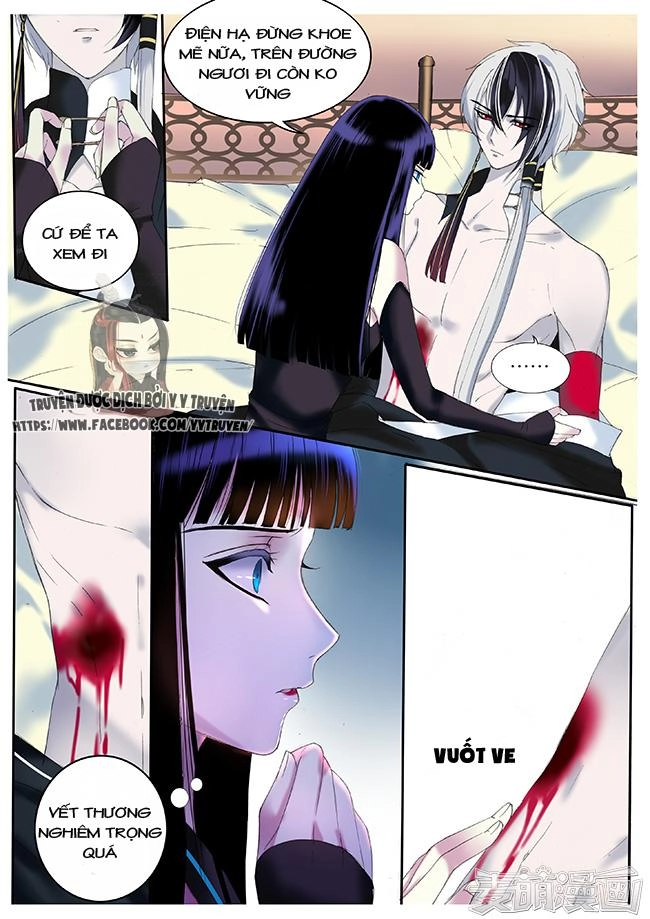 Túc Tội Chi Ca Chapter 25 - 3