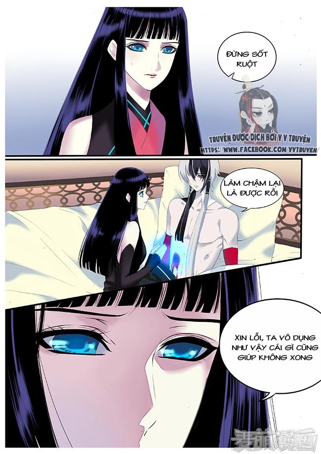 Túc Tội Chi Ca Chapter 25 - 6