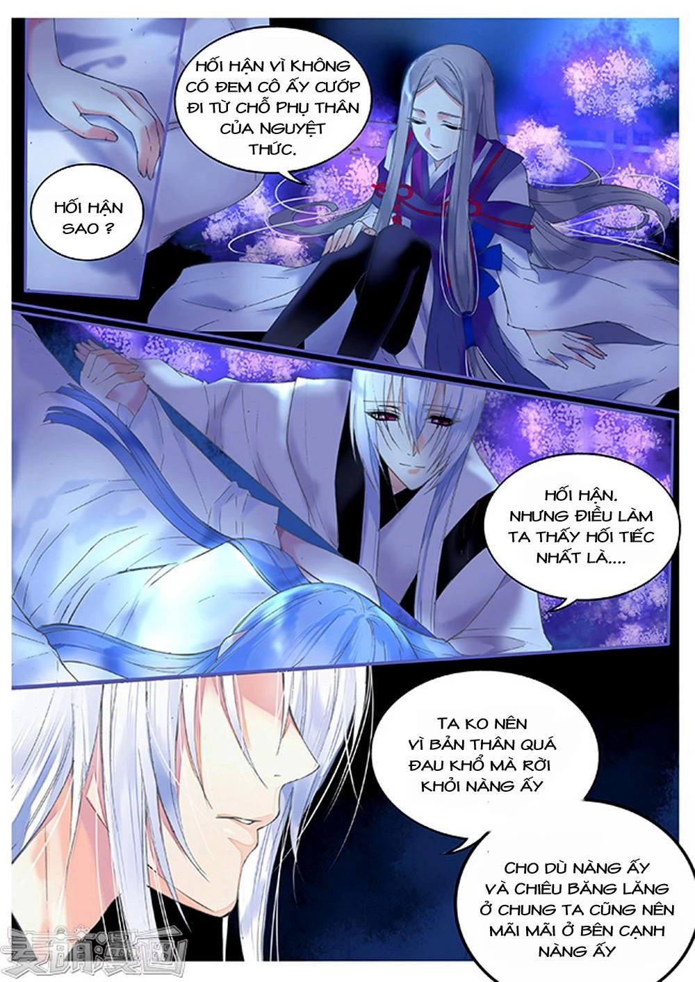 Túc Tội Chi Ca Chapter 28 - 3