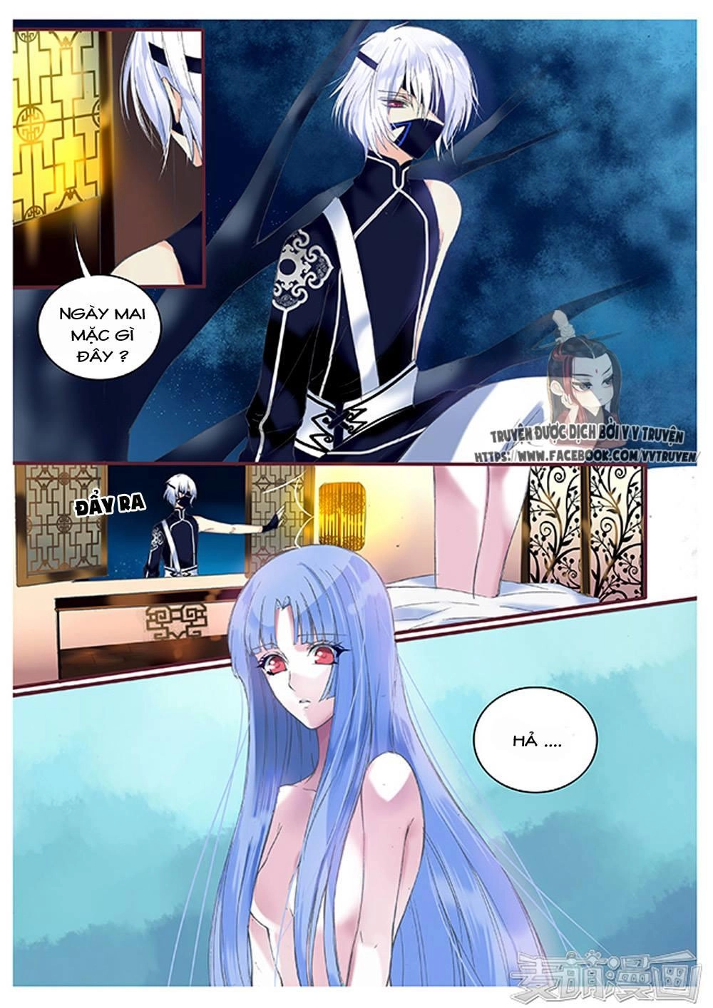 Túc Tội Chi Ca Chapter 28 - 6