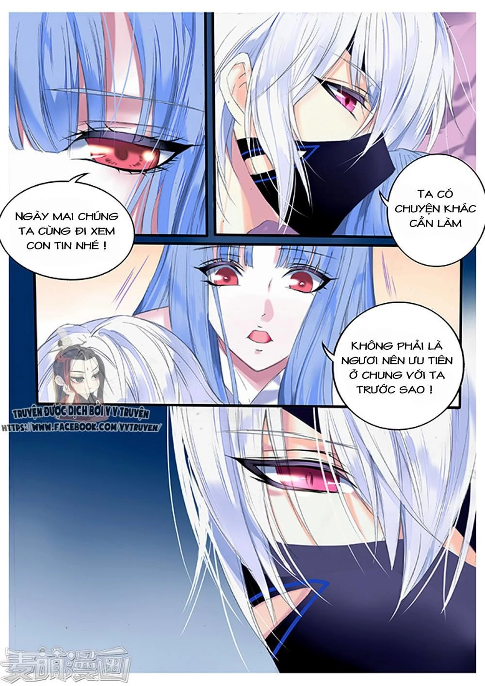 Túc Tội Chi Ca Chapter 28 - 9