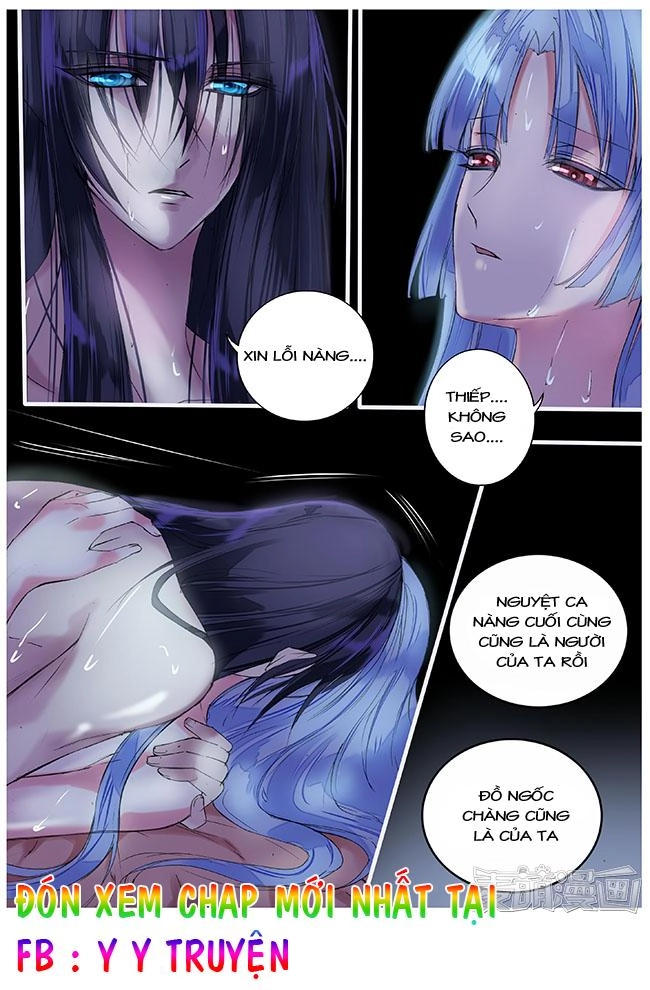 Túc Tội Chi Ca Chapter 39 - 11