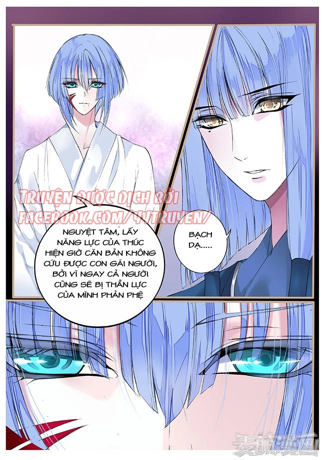 Túc Tội Chi Ca Chapter 41 - 2