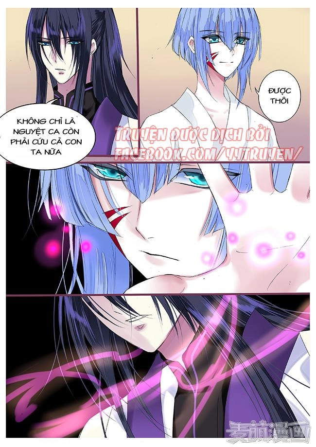 Túc Tội Chi Ca Chapter 41 - 6