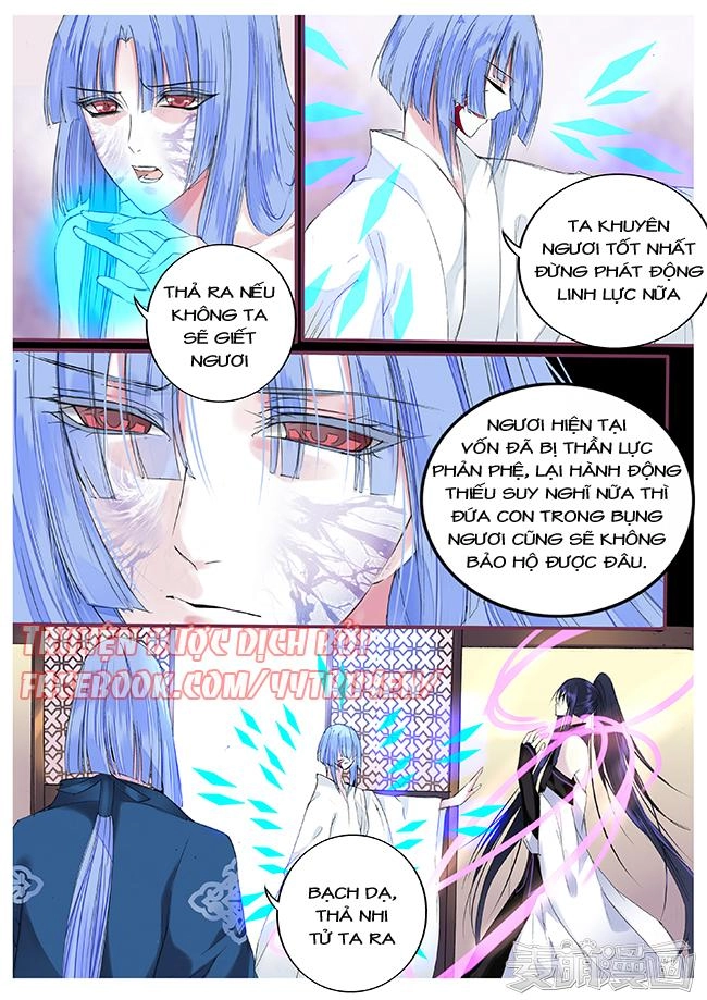 Túc Tội Chi Ca Chapter 41 - 9