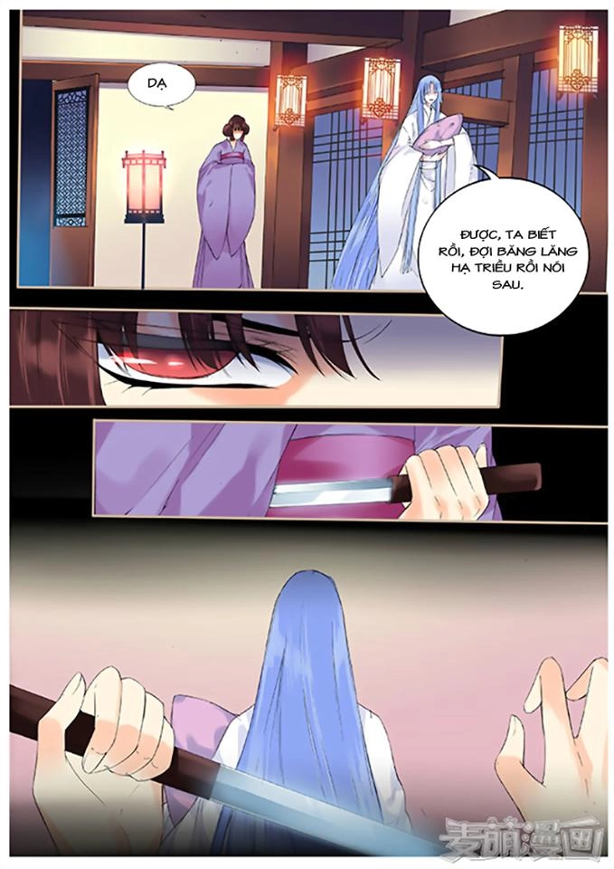 Túc Tội Chi Ca Chapter 43 - 2