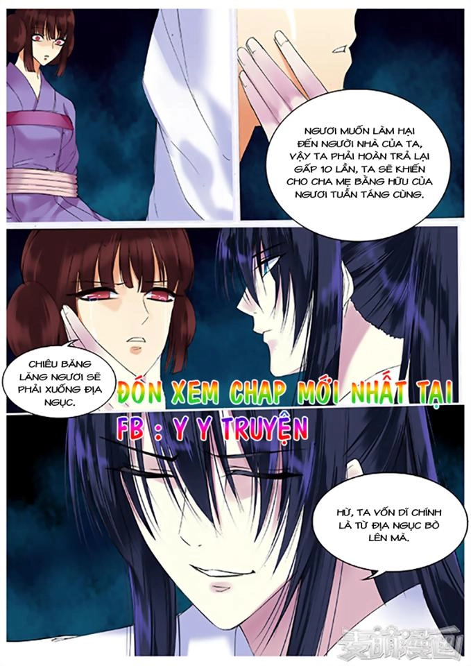 Túc Tội Chi Ca Chapter 43 - 9