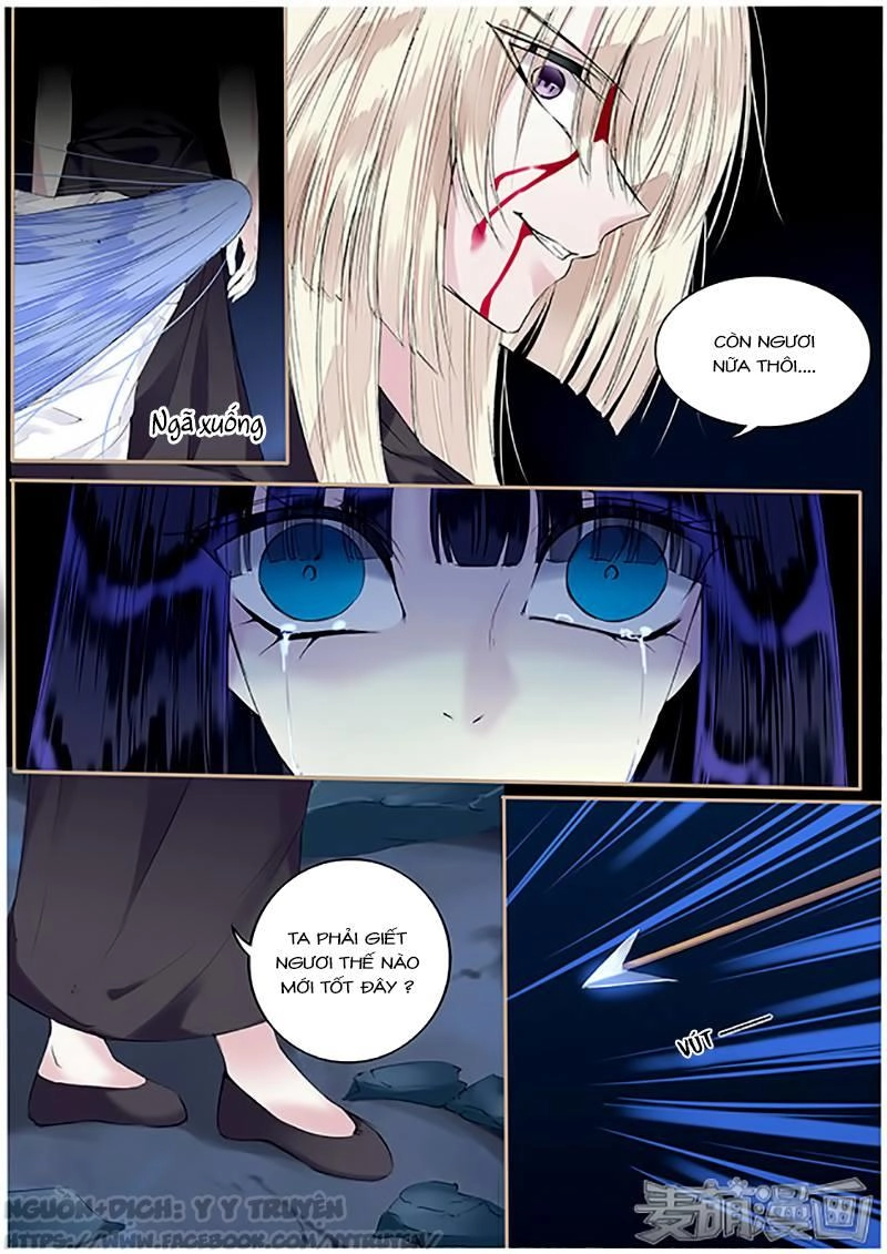 Túc Tội Chi Ca Chapter 51 - 2