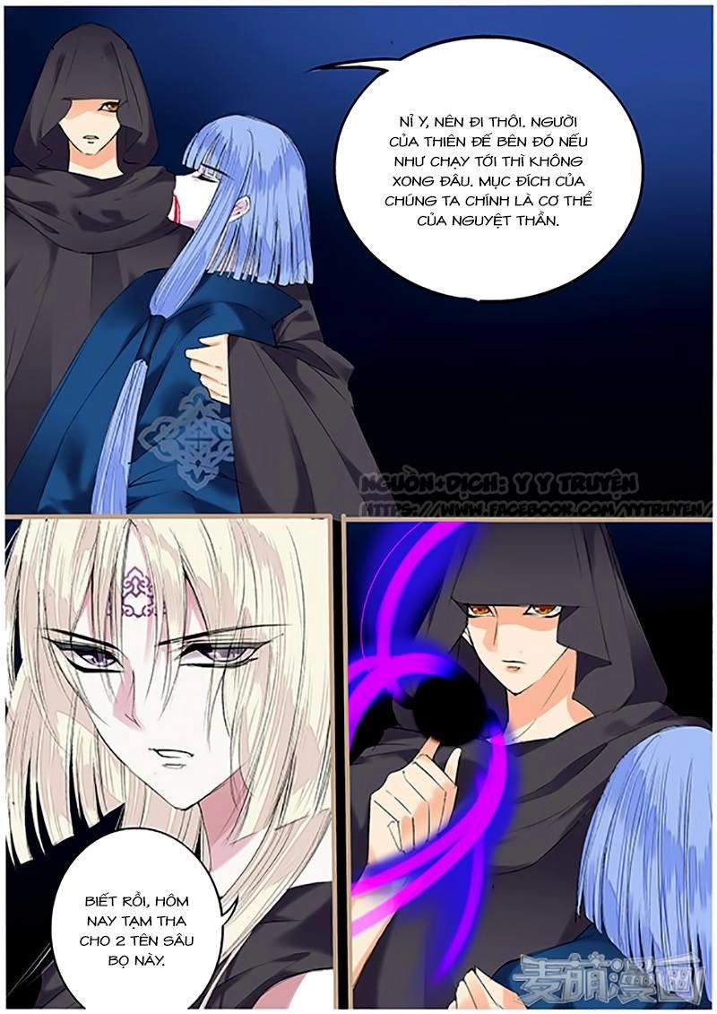 Túc Tội Chi Ca Chapter 51 - 4