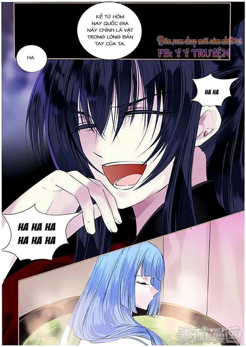 Túc Tội Chi Ca Chapter 51 - 10