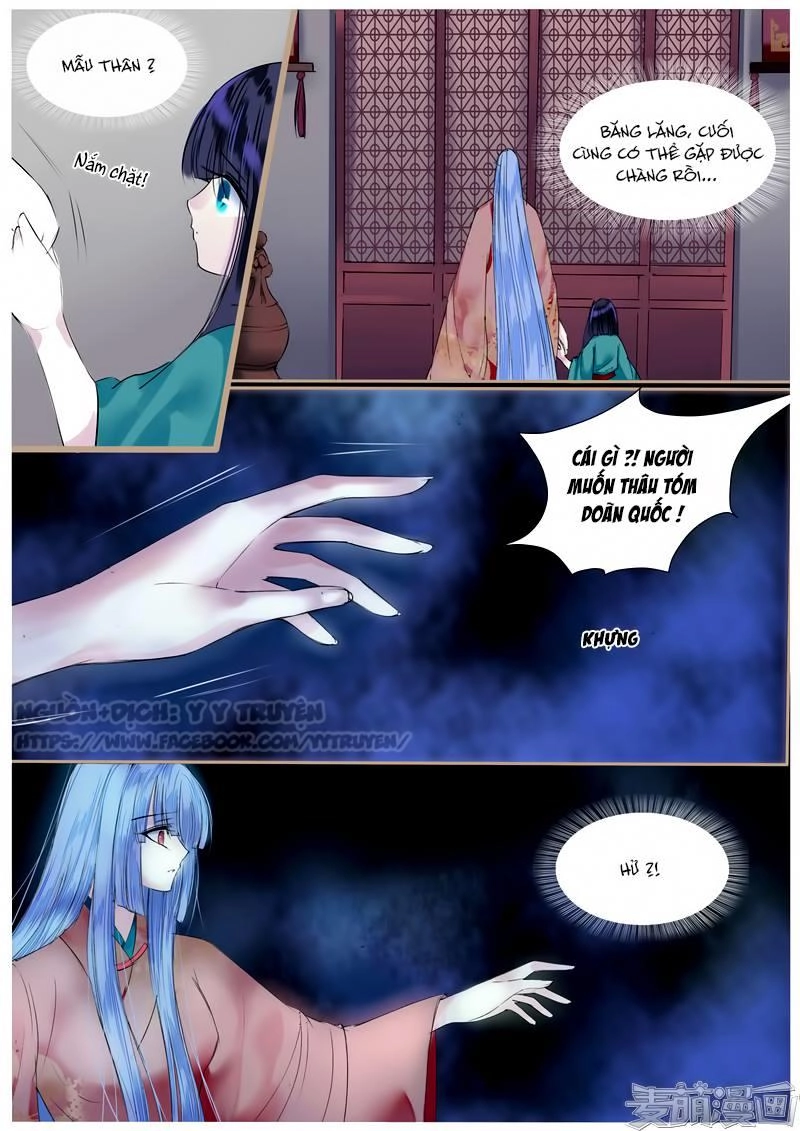 Túc Tội Chi Ca Chapter 52 - 2