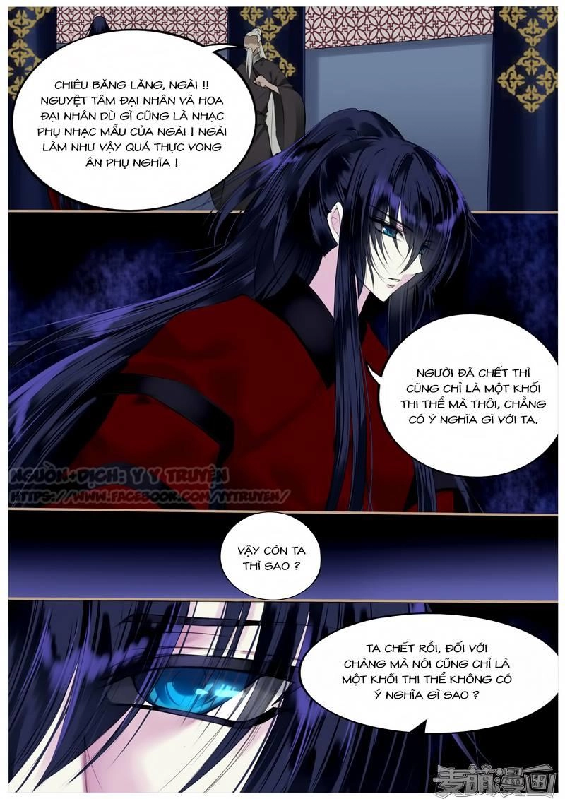 Túc Tội Chi Ca Chapter 52 - 5