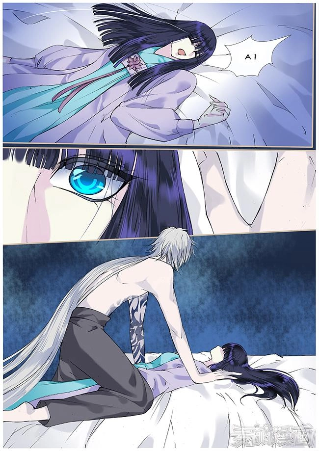 Túc Tội Chi Ca Chapter 59 - 5