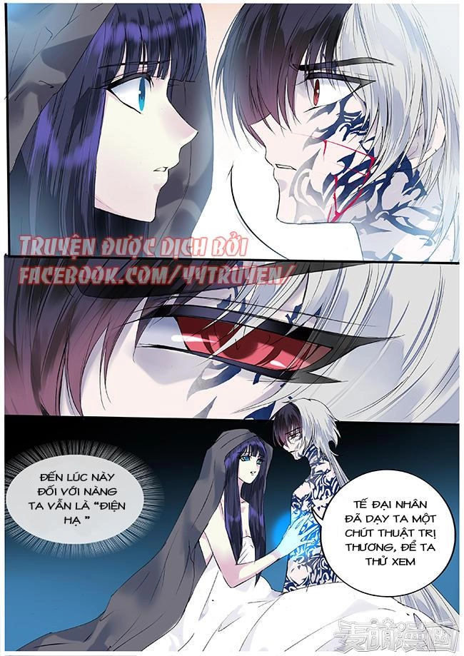 Túc Tội Chi Ca Chapter 62 - 8