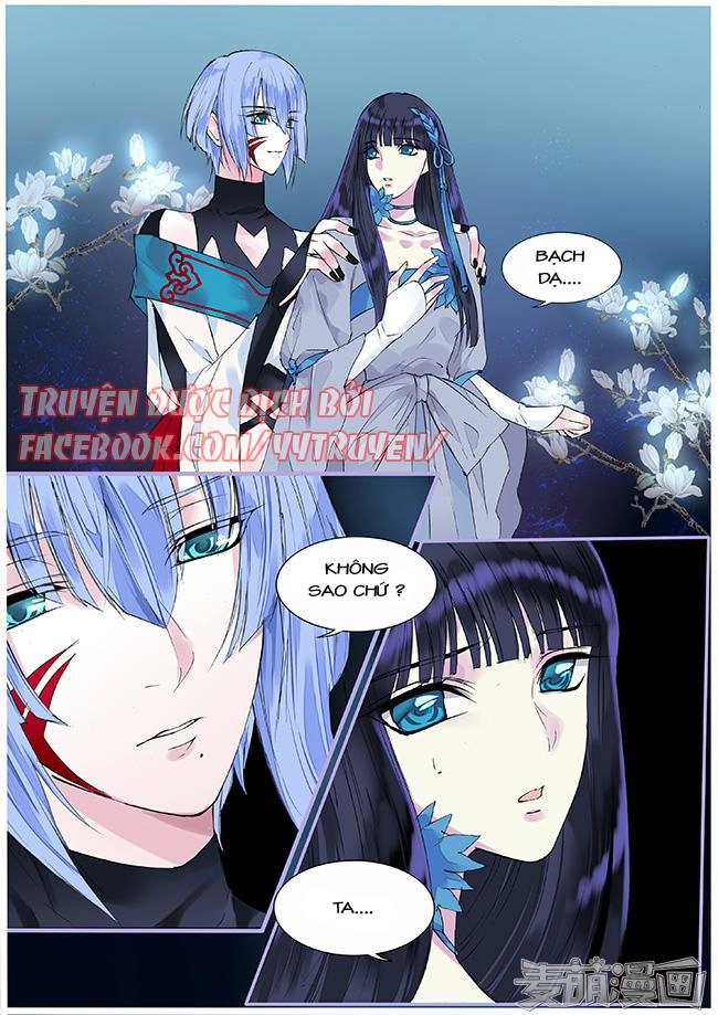 Túc Tội Chi Ca Chapter 66 - 2