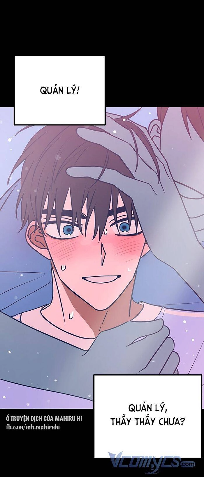 Kẻ Rác Rưởi Không Đáng Được Yêu Chapter 57 - 13