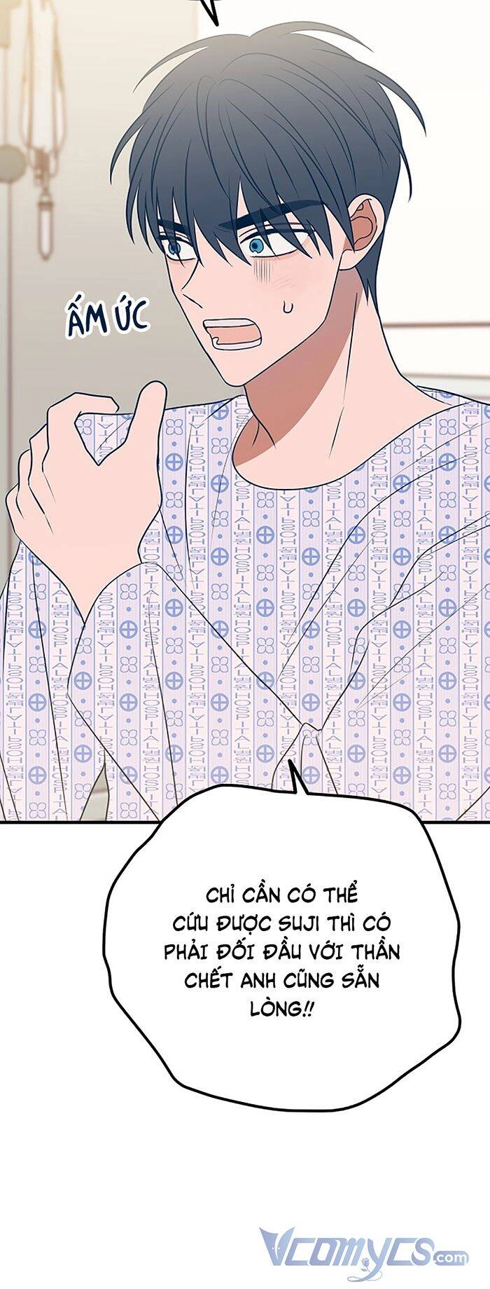 Kẻ Rác Rưởi Không Đáng Được Yêu Chapter 60 - 16