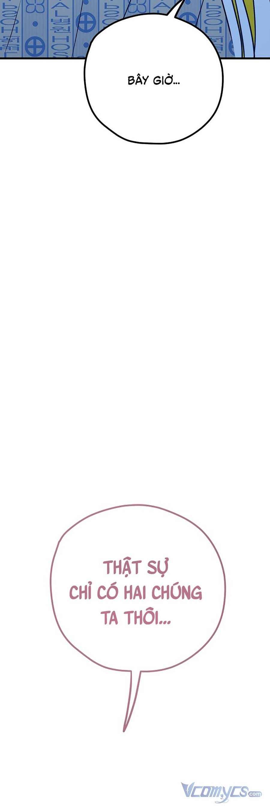 Kẻ Rác Rưởi Không Đáng Được Yêu Chapter 63 - 102