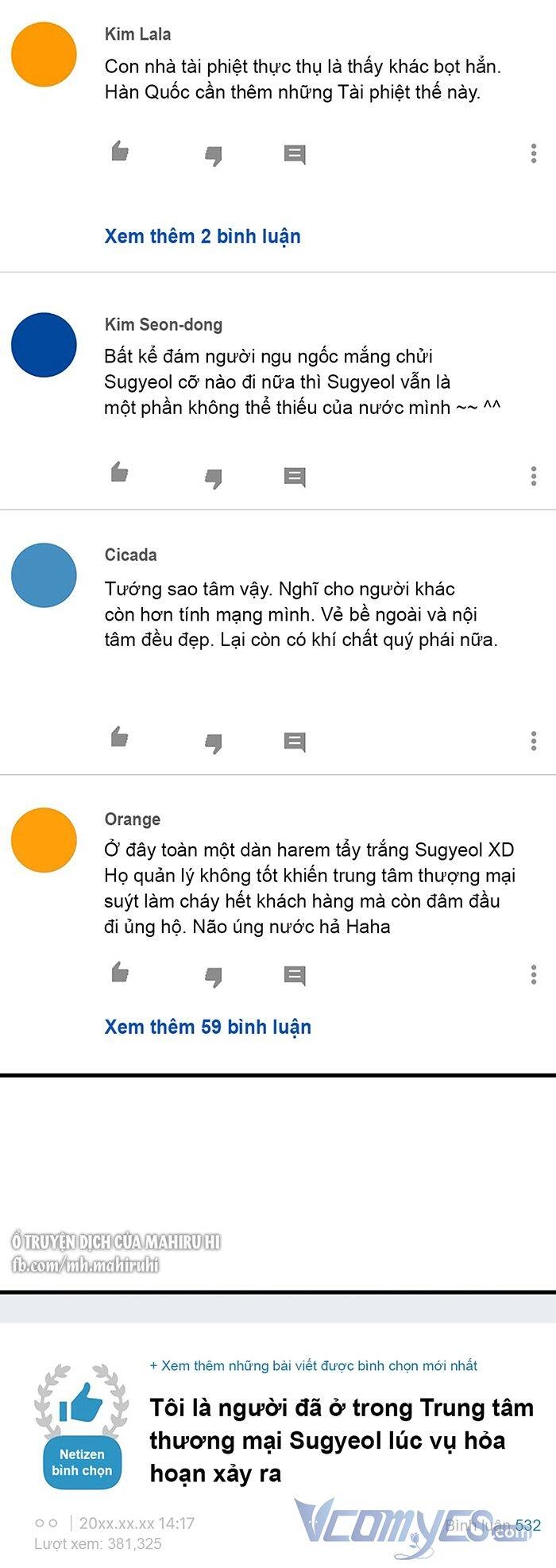 Kẻ Rác Rưởi Không Đáng Được Yêu Chapter 65 - 3