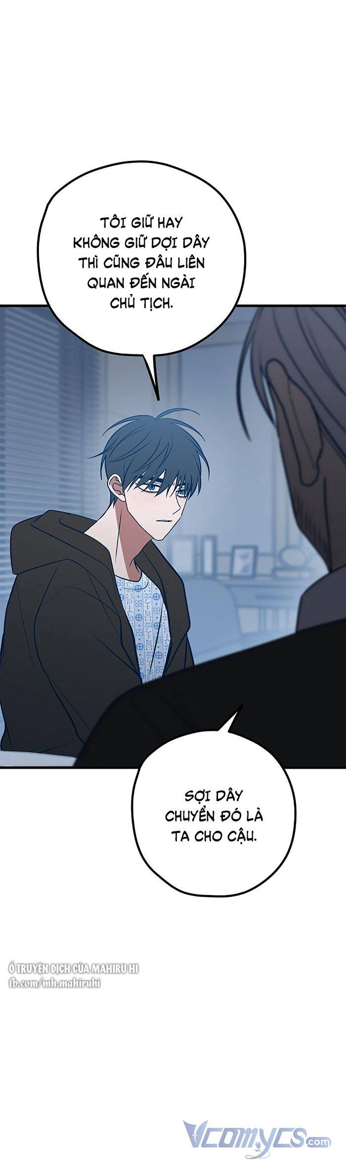 Kẻ Rác Rưởi Không Đáng Được Yêu Chapter 66 - 13