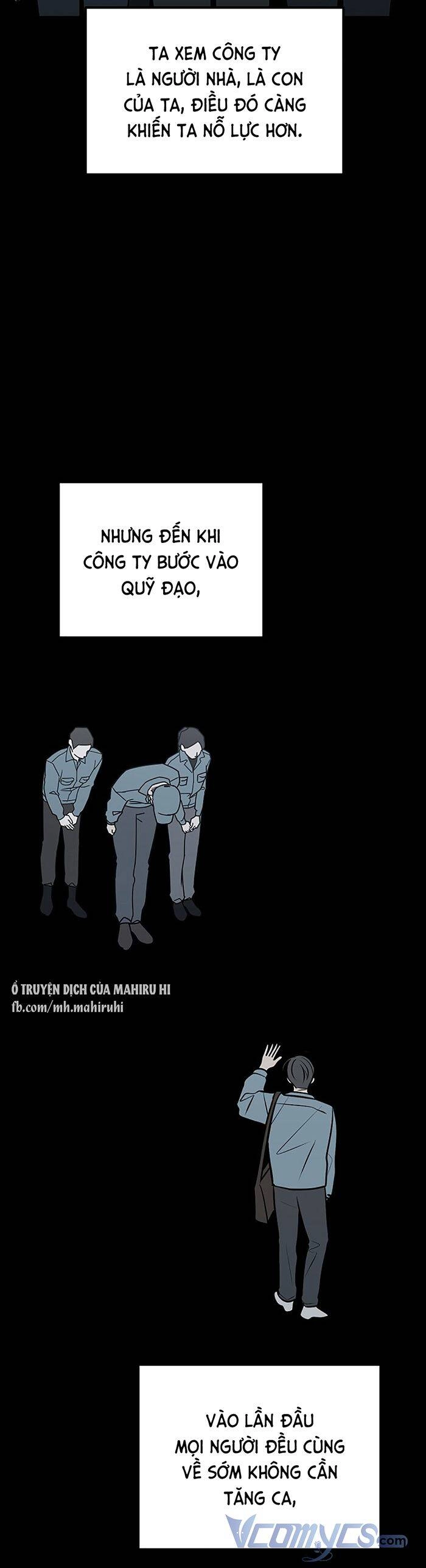 Kẻ Rác Rưởi Không Đáng Được Yêu Chapter 66 - 17