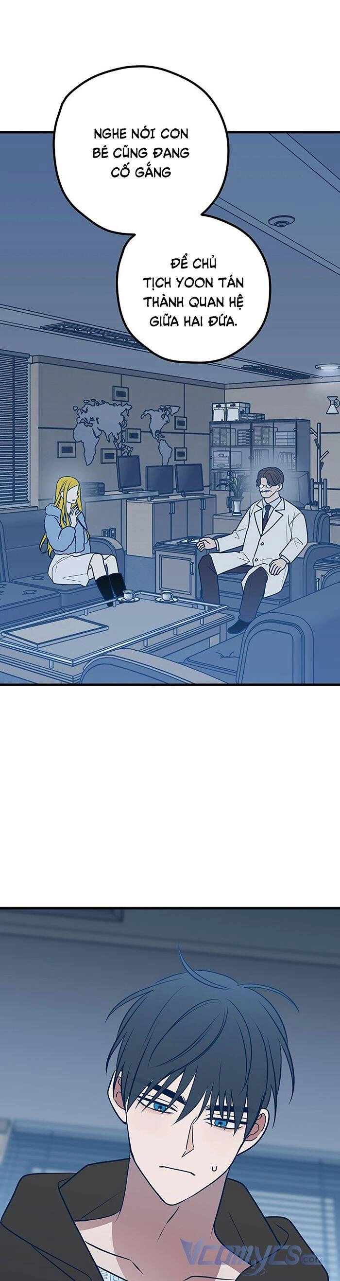 Kẻ Rác Rưởi Không Đáng Được Yêu Chapter 66 - 25