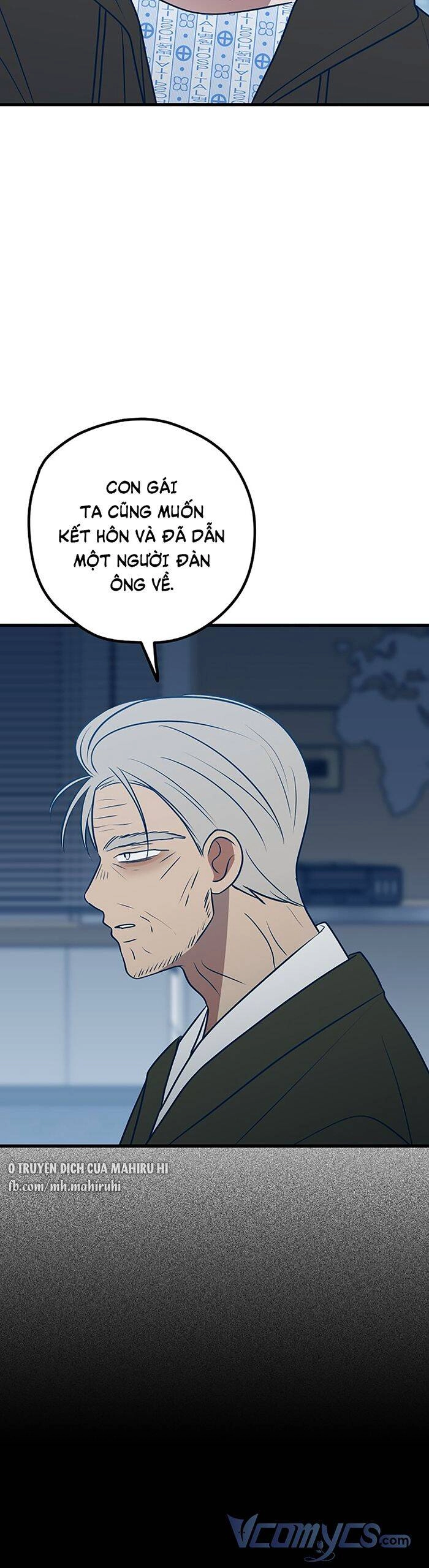 Kẻ Rác Rưởi Không Đáng Được Yêu Chapter 66 - 26