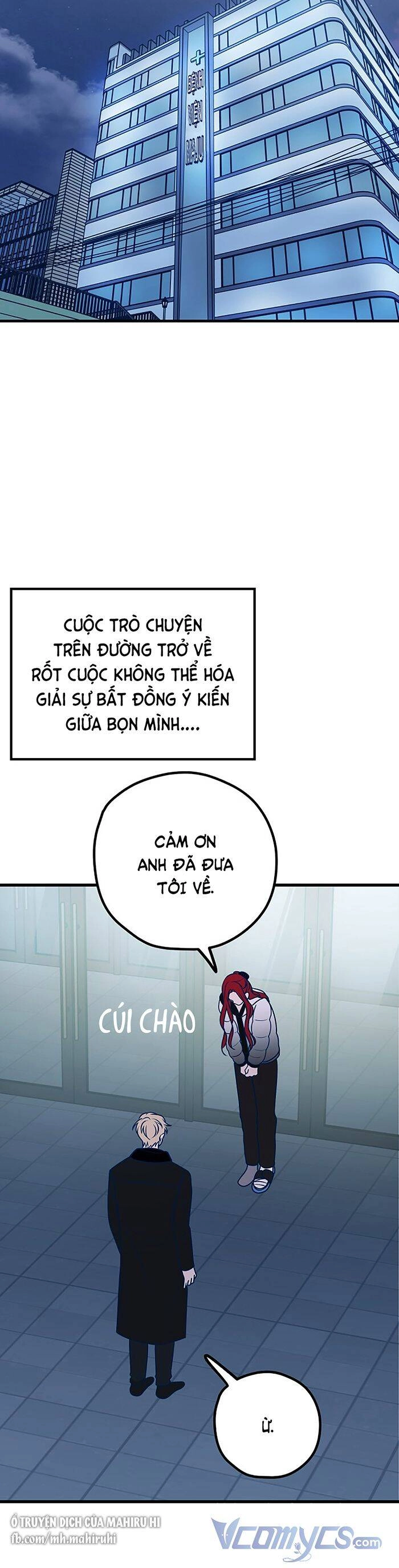 Kẻ Rác Rưởi Không Đáng Được Yêu Chapter 66 - 38