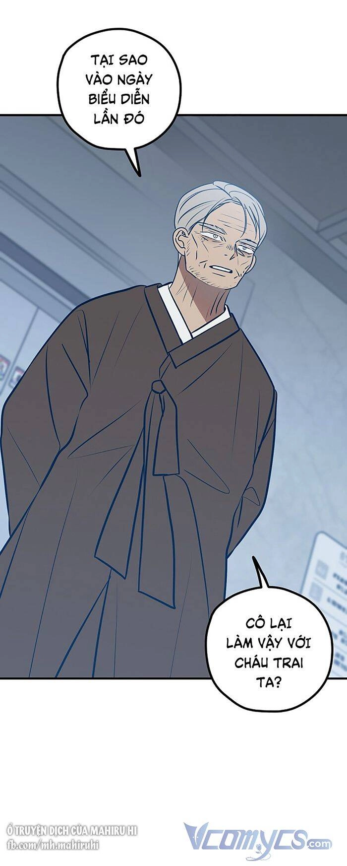 Kẻ Rác Rưởi Không Đáng Được Yêu Chapter 70 - 17