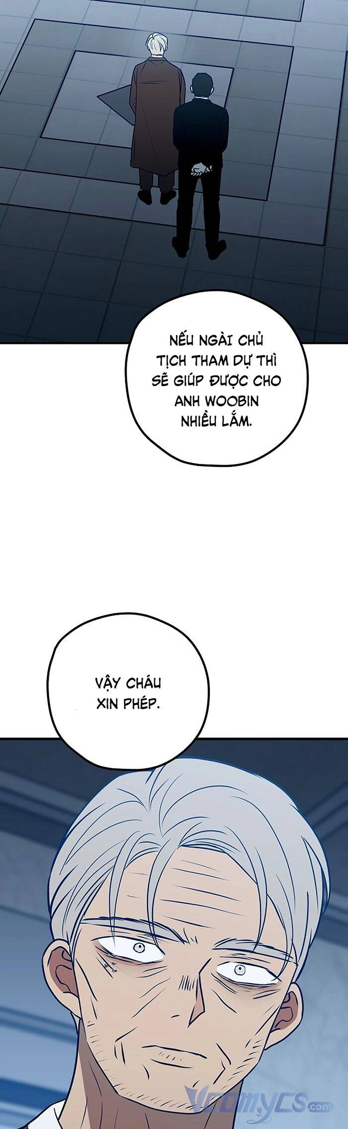 Kẻ Rác Rưởi Không Đáng Được Yêu Chapter 70 - 23