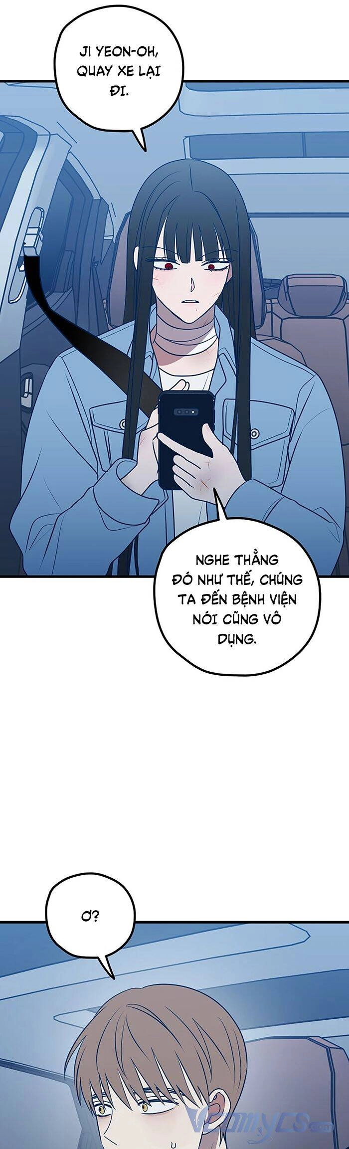 Kẻ Rác Rưởi Không Đáng Được Yêu Chapter 71 - 14