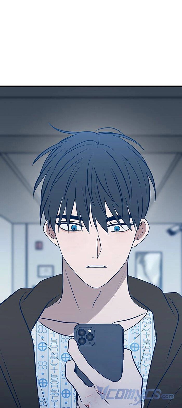 Kẻ Rác Rưởi Không Đáng Được Yêu Chapter 71 - 16