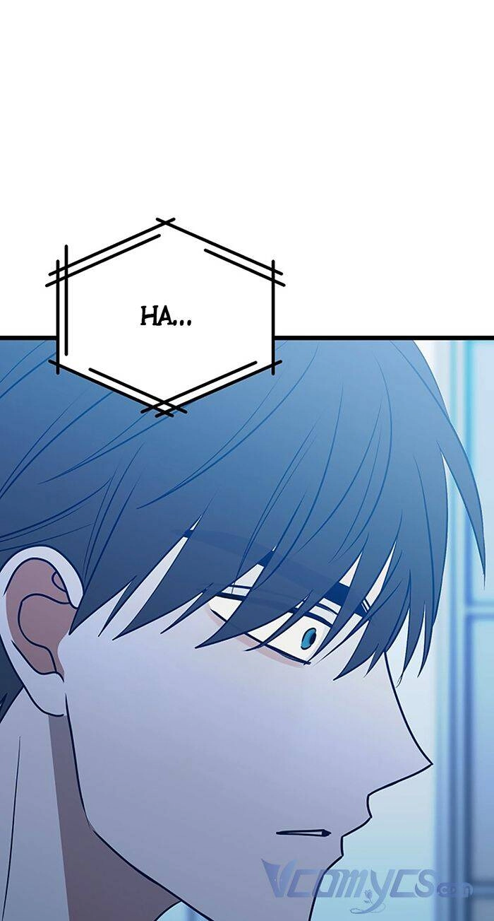 Kẻ Rác Rưởi Không Đáng Được Yêu Chapter 71 - 28