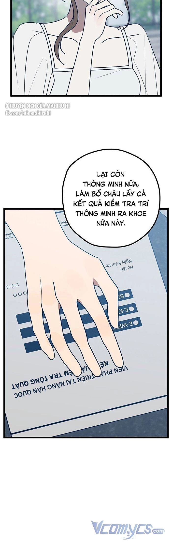 Kẻ Rác Rưởi Không Đáng Được Yêu Chapter 73 - 5