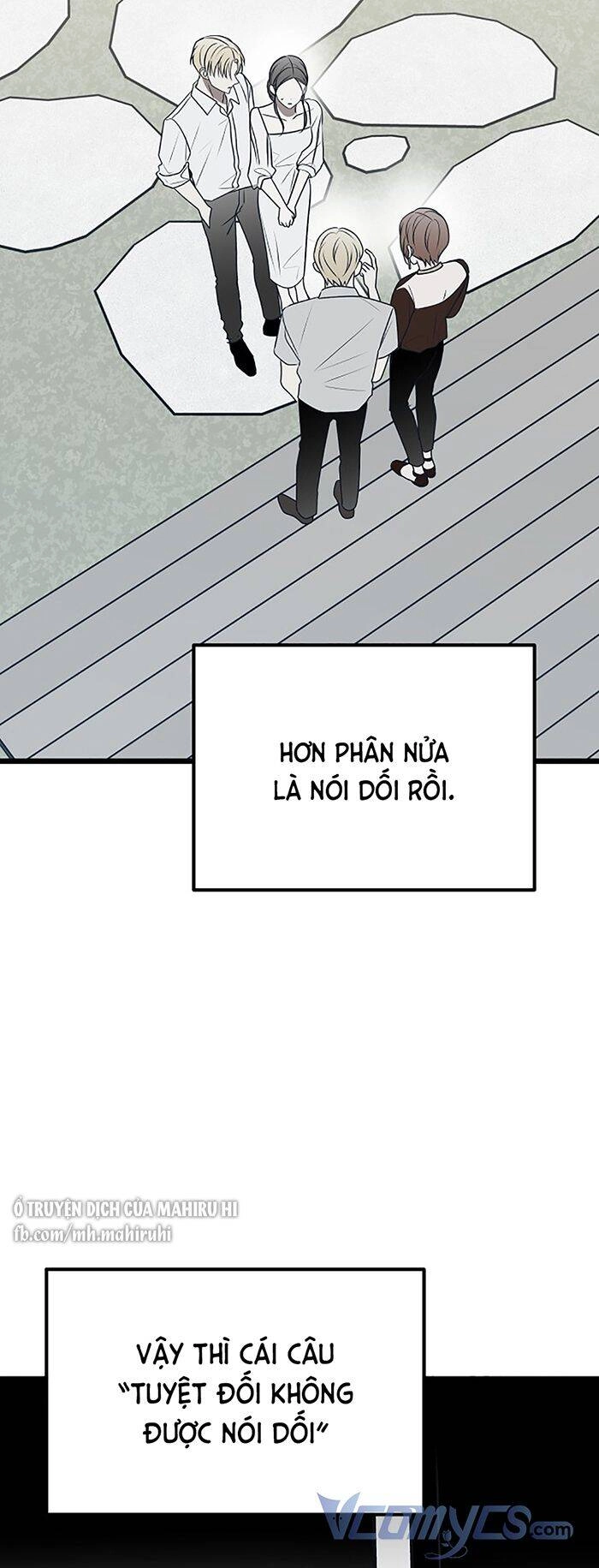 Kẻ Rác Rưởi Không Đáng Được Yêu Chapter 73 - 13