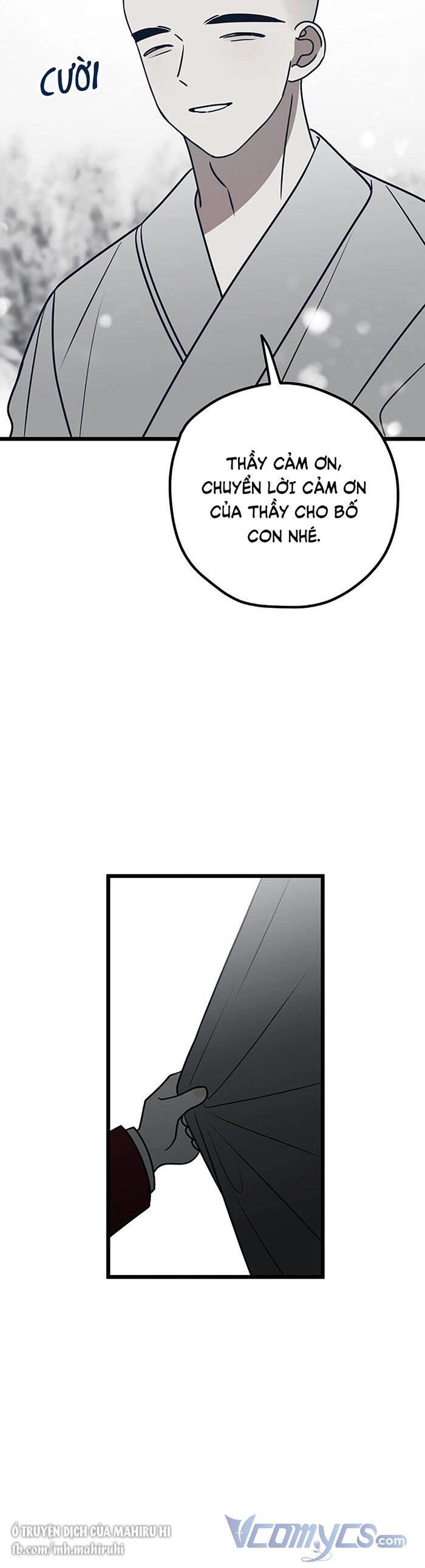 Kẻ Rác Rưởi Không Đáng Được Yêu Chapter 74 - 17