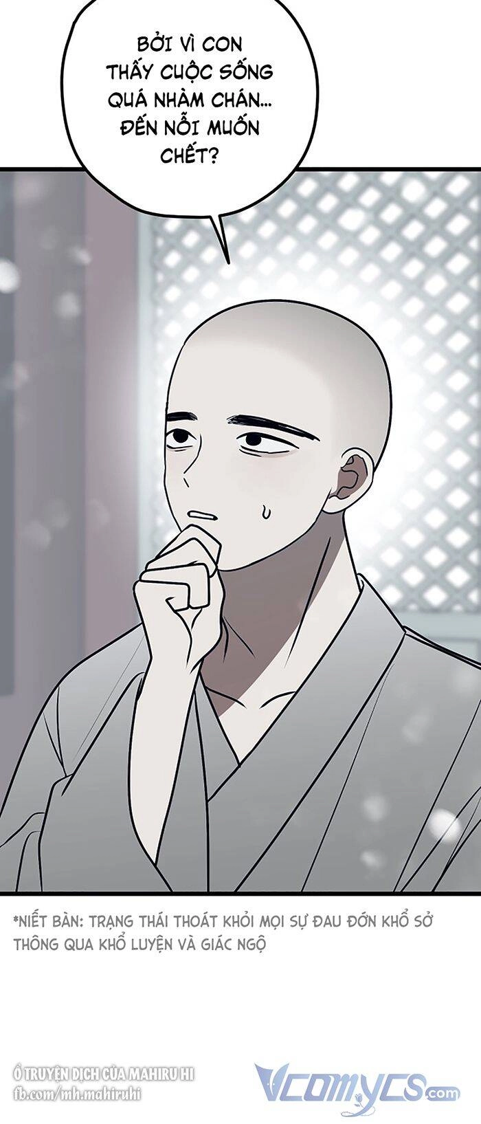 Kẻ Rác Rưởi Không Đáng Được Yêu Chapter 74 - 20