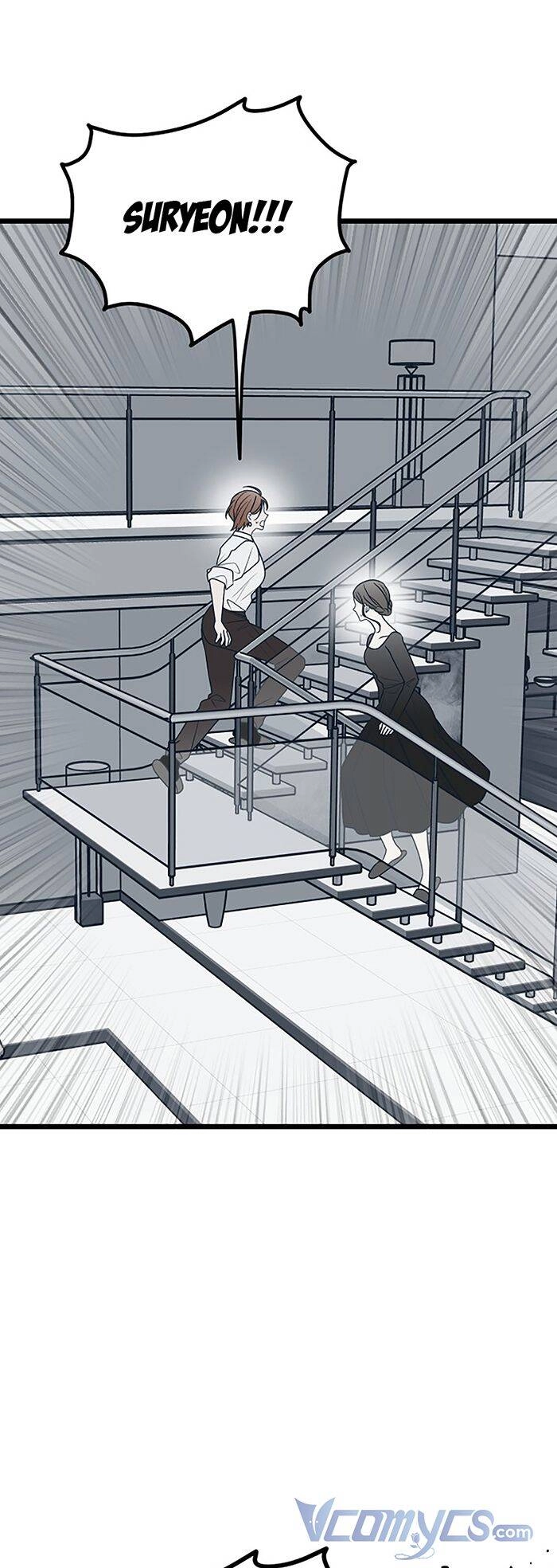 Kẻ Rác Rưởi Không Đáng Được Yêu Chapter 75 - 5