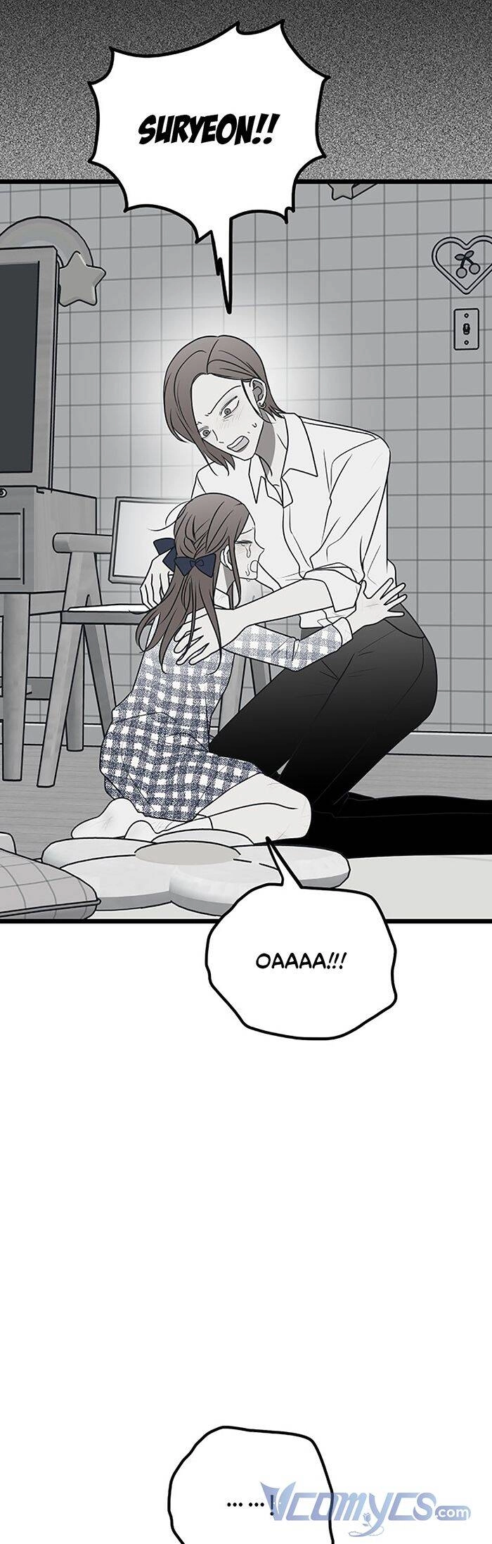 Kẻ Rác Rưởi Không Đáng Được Yêu Chapter 75 - 13