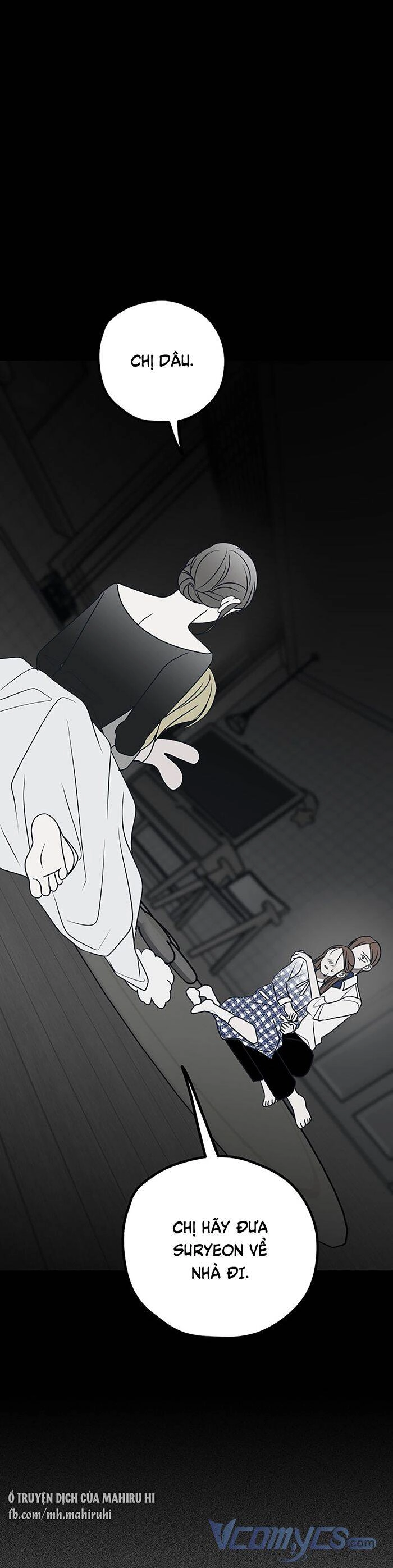 Kẻ Rác Rưởi Không Đáng Được Yêu Chapter 75 - 18