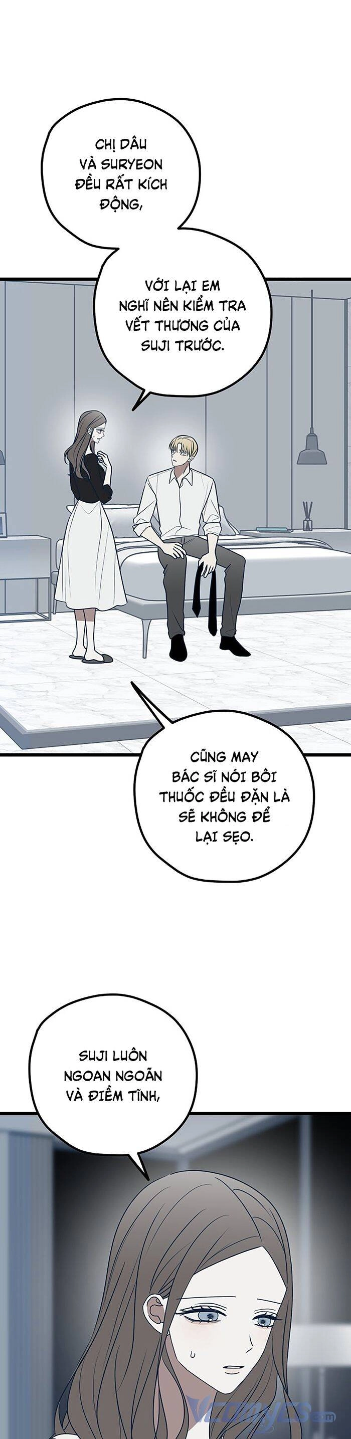 Kẻ Rác Rưởi Không Đáng Được Yêu Chapter 75 - 21