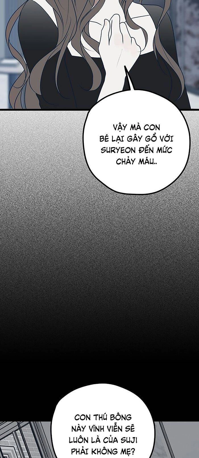 Kẻ Rác Rưởi Không Đáng Được Yêu Chapter 75 - 22